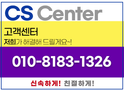 상인동 원룸이사 | 소형이사 용달이사 전문